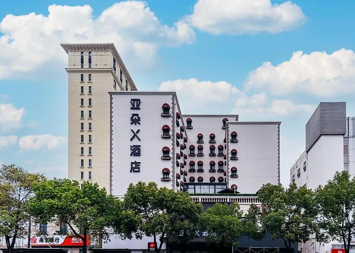 Atour X Hotel Shanghai Pudong Zhangjiang Park