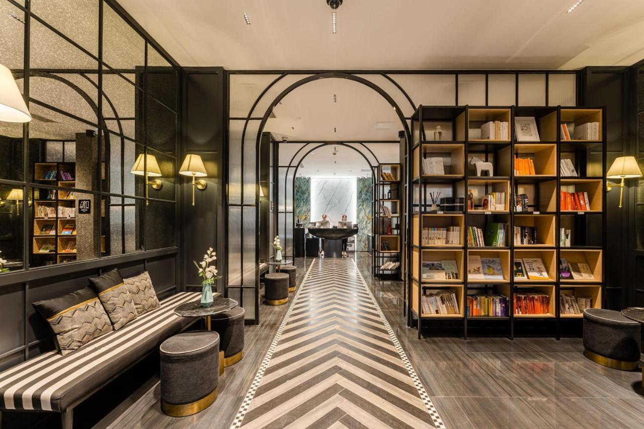 Atour X Pudong Zhangjiang Park Hotel